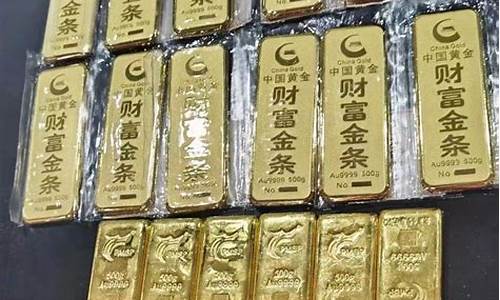 漳州金价回收价格_漳州金价回收价格最新