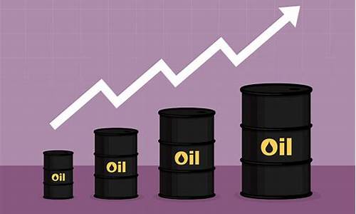 原油130美元_原油140美元油价5