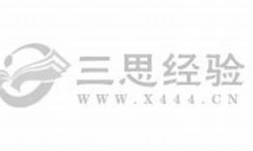 京东金价退款多久到账户_京东金价退款多久