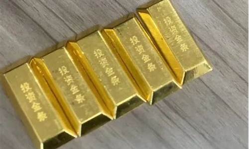 2023年金价如何_2023金价为什么暴