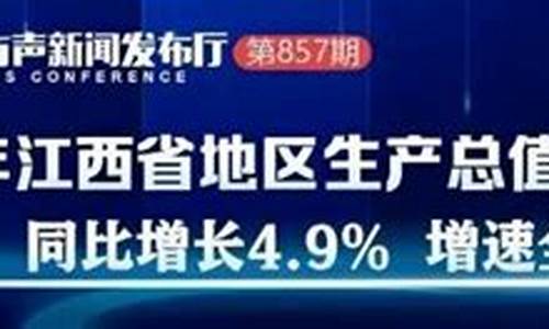 淮安维修基金价格_淮安维修基金收费标准